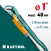 Трубный ключ с изогнутыми губками PANZER-45, №1, 1", 330 мм KRAFTOOL 2735-10_z02