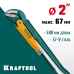 Трубный ключ с изогнутыми губками PANZER-45, №3, 2", 580 мм KRAFTOOL 2735-20_z02