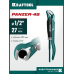 Трубный ключ с изогнутыми губками PANZER-45, №0, 1/2", 240 мм KRAFTOOL 2735-05_z02