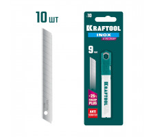 Нержавеющие сегментированные лезвия INOX 9 мм, 10 шт. KRAFTOOL 09608-09-S10