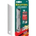 Сегментированные лезвия 18 мм, 5 шт. KRAFTOOL 09606-18-S5_z02