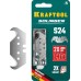 Крюковидные лезвия Solingen-S24, 5 шт. KRAFTOOL 09643-S5_z02