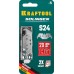 Крюковидные лезвия Solingen-S24, 5 шт. KRAFTOOL 09643-S5_z02