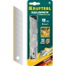 Сегментированные лезвия 18 мм, 5 шт. KRAFTOOL 09605-TIN-18-S5_z02