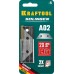 Трапециевидные лезвия Solingen-А02, 5 шт. KRAFTOOL 09627-S5_z02