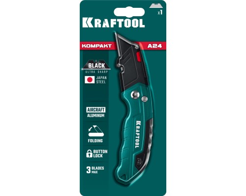 Компактный складной нож с трапециевидным лезвием тип А24 Helfer KRAFTOOL 09242