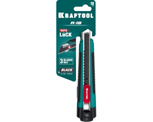 Нож с сегментированным лезвием 18 мм KRAFTOOL 09199