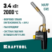 Газовая горелка Blue Fire KF-9000, с пьезоподжигом на баллон турбо нагрев + 30% 2000°C KRAFTOOL 55510