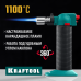 Автономная газовая горелка с пьезоподжигом BT-25, 1100°С KRAFTOOL 55507