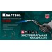 Газовая горелка Blue Fire KS-8000, со шлангом 1.4м с пьезоподжигом на баллон турбо нагрев + 30% 2000°C KRAFTOOL 55512