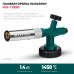 Газовая горелка на баллон KG-1000 цельнометаллическая с пьезоподжигом KRAFTOOL 55514