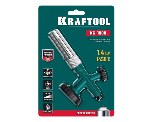 Газовая горелка на баллон KG-1000 цельнометаллическая с пьезоподжигом KRAFTOOL 55514