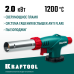 Газовая горелка на баллон KL-700 с пьезоподжигом, увеличенная мощность KRAFTOOL 55516
