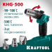 Газовый термофен KHG-500, 500°C KRAFTOOL 55528