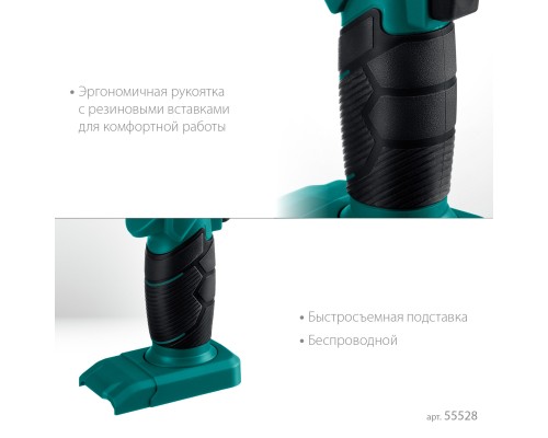 Газовый термофен KHG-500, 500°C KRAFTOOL 55528