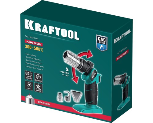 Газовый термофен KHG-500, 500°C KRAFTOOL 55528