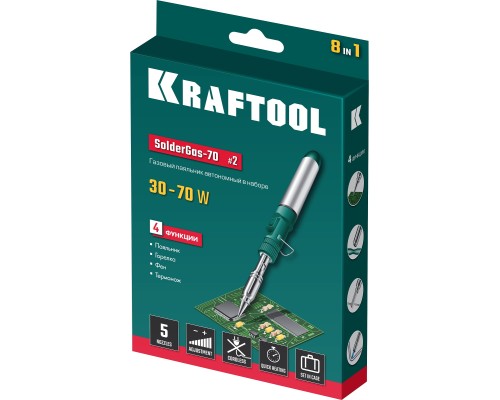 Газовый паяльник SolderGas, 70 B, 30-70 Вт, 1300°С, горелка, фен, набор 8 в 1 KRAFTOOL 55504-H8