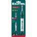 Газовый паяльник SolderGas, 70 A, 30-70 Вт, 1300°С, горелка, фен, набор 3 в 1 KRAFTOOL 55504-H3