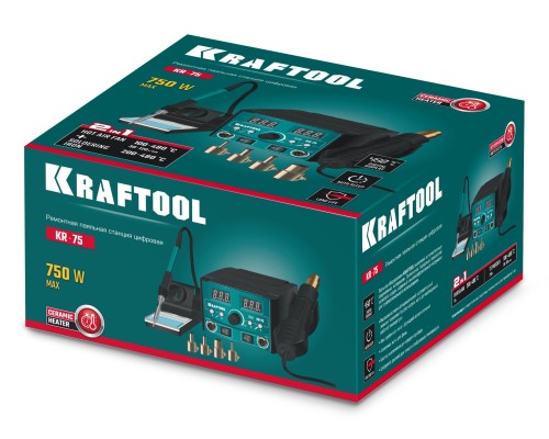 Ремонтная паяльная станция KR-75, 2-в-1 100-480°С 750 Вт KRAFTOOL 55340