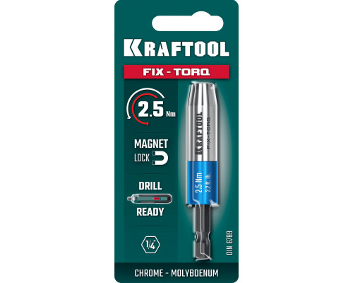 Динамометрический адаптер для бит FIX-TORQ 2.5 Нм KRAFTOOL 64035-2.5 Динамометрический адаптер для бит FIX-TORQ 2.5 Нм KRAFTOOL 64035-2.5