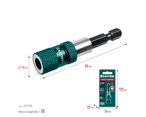 Адаптер с регулировкой глубины вкручивания крепежа Depth Control, 60 мм KRAFTOOL 26764