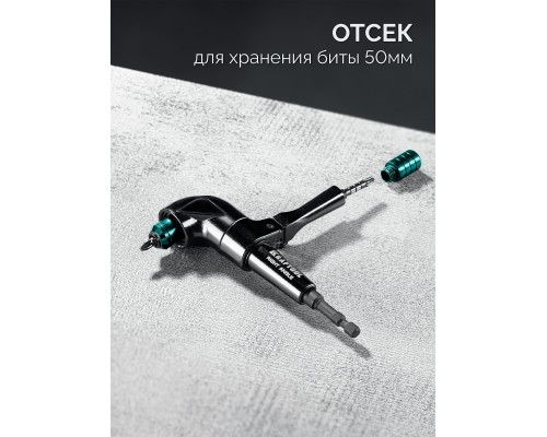 Угловая ударная насадка RIGHT ANGLE 140 мм KRAFTOOL 26767