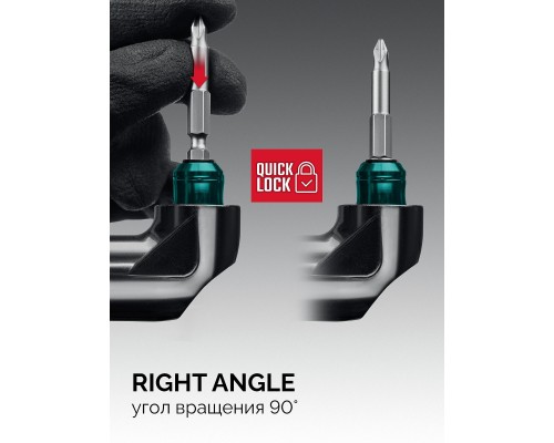 Угловая ударная насадка RIGHT ANGLE 140 мм KRAFTOOL 26767