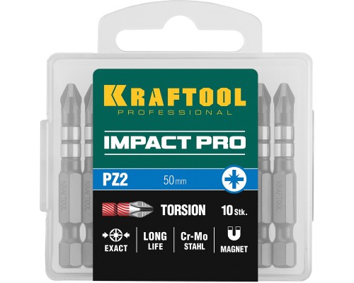 Ударные биты Impact PZ2, 50 мм, 10 шт. KRAFTOOL 26193-2-50-S10