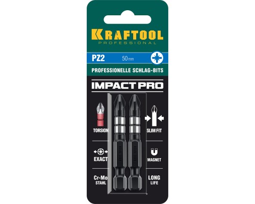 Ударные биты Impact PZ 2, 50 мм, 2 шт. KRAFTOOL 26193-2-50-S2