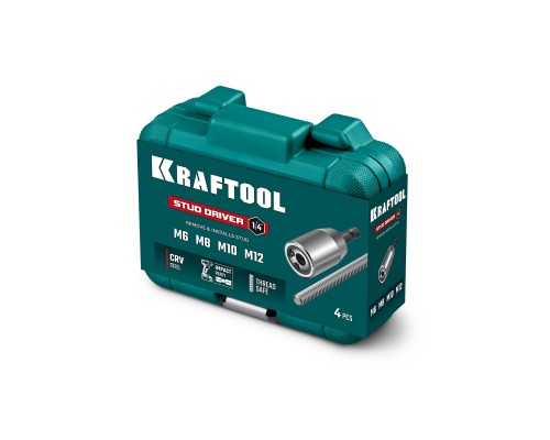 Набор ударных шпильковертов STUD DRIVER, 4 шт, М6, М8, М10, М12 KRAFTOOL 26199