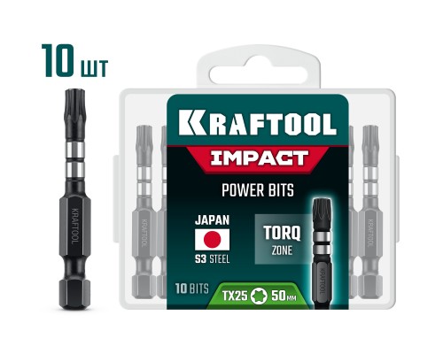 Ударные биты Impact TX 25, 50 мм, 10 шт. KRAFTOOL 26195-25-50-S10
