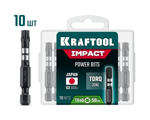 Ударные биты Impact TX 40, 50 мм, 10 шт. KRAFTOOL 26195-40-50-S10