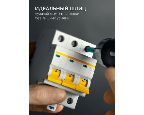 Биты OPTIMUM PH/FL 1, 50 мм, 2 шт. KRAFTOOL 261221-1-50-2