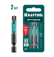 Биты OPTIMUM PH/FL 2, 50 мм, 2 шт. KRAFTOOL 261221-2-50-2