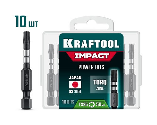 Ударные биты Impact TX 20, 50 мм, 10 шт. KRAFTOOL 26195-20-50-S10
