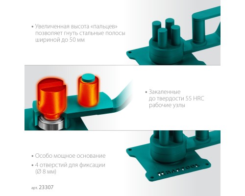 Ручной станок для гибки арматуры 4 B, плавный гиб, на подшипнике KRAFTOOL 23307
