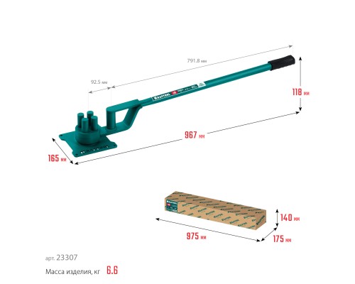 Ручной станок для гибки арматуры 4 B, плавный гиб, на подшипнике KRAFTOOL 23307