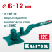 Ручной станок для гибки арматуры 12 E, острый гиб, на подшипнике KRAFTOOL 23303