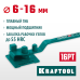 Ручной станок для гибки арматуры 16 PT, плавный гиб, на подшипнике KRAFTOOL 23306