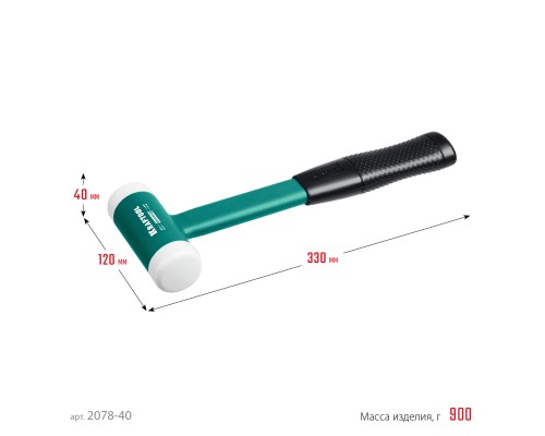 Безынерционный молоток Dead Blow, 30 мм, 450 г KRAFTOOL 2078-40