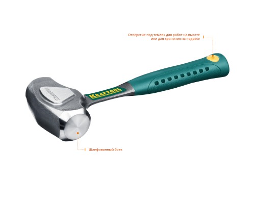 Цельнокованая кувалда Thor, 1.5 кг KRAFTOOL 20071-2