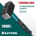 Кувалда Fiberlass, 2 кг KRAFTOOL 2008-2