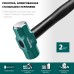 Кувалда со стальной обрезиненной рукояткой Steel FORCE, 2 кг KRAFTOOL 2009-2