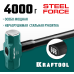 Кувалда со стальной удлиненной обрезиненной рукояткой Steel FORCE, 4 кг KRAFTOOL 2009-4