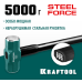 Кувалда со стальной удлиненной обрезиненной рукояткой Steel FORCE, 5 кг KRAFTOOL 2009-5