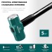 Кувалда со стальной удлиненной обрезиненной рукояткой Steel FORCE, 5 кг KRAFTOOL 2009-5