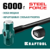 Кувалда со стальной удлиненной обрезиненной рукояткой Steel FORCE, 6 кг KRAFTOOL 2009-6