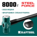 Кувалда со стальной удлиненной обрезиненной рукояткой Steel FORCE, 8 кг KRAFTOOL 2009-8