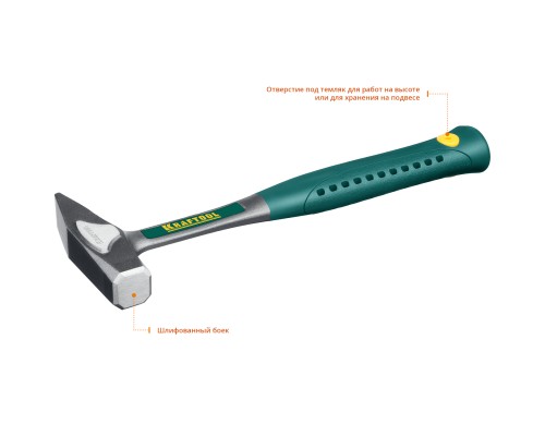 Цельнокованый слесарный молоток Thor, 500 г KRAFTOOL 20070-05