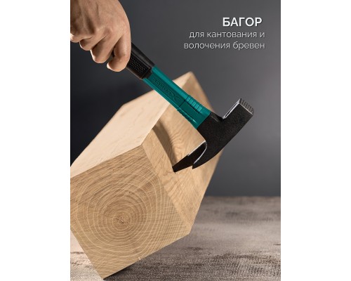 Молоток кровельщика X-FORCE 600 г KRAFTOOL 20182_z01